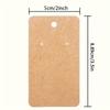 Карточки-подставки для сережек из коричневой крафт-бумаги, в количестве 100/200 штук - для сережек DIY и сережек-подвесок, для изготовления украшений