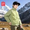 MINISO Детская легкая теплая пуховая куртка