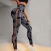 European & American Tie-Dye Mesh Yoga Pants: High Elastic, Seamless, Side Cutout, Outerwear Leggings with Hip Lifting Feature
