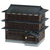 Building Collection Kenkore 068-2 Hot Spring Inn C2 Diorama Supplies 313717