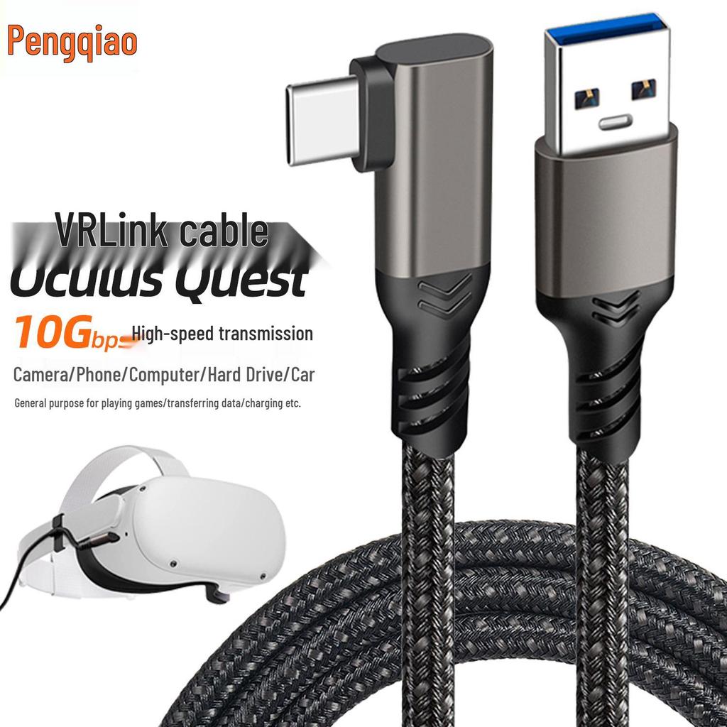 VRLink Гарнитура Oculus Quest 2 Линза камеры и Кабель для передачи данных для стриминга