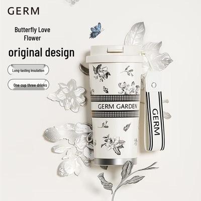 Термокружка GERM Gardenia