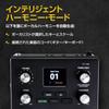 HeadRush VX5 Vocal Effects Pedal with Antares AutoTune Pitch Correction for Vocal Guitar and Microphone and Audio Interface Functionality Real-time