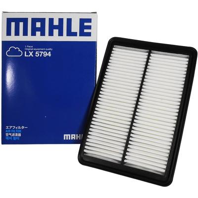 Воздушный фильтр/очиститель для Nissan X-TRAIL T32, NT32, HT32 и HNT32. Подходит для Mahle LX5794, AY120-NS066 и 16546-4BC1A. Сделано оригинальным производителем.