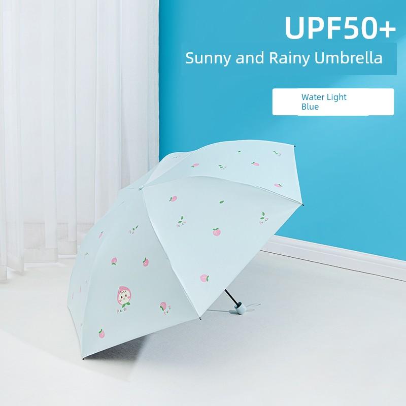 Paradise Umbrella Children's Umbrella Cartoon Umbrella Female Tri-Fold Creative Fresh Light Foldable Boy Student Umbrella Dual-Use