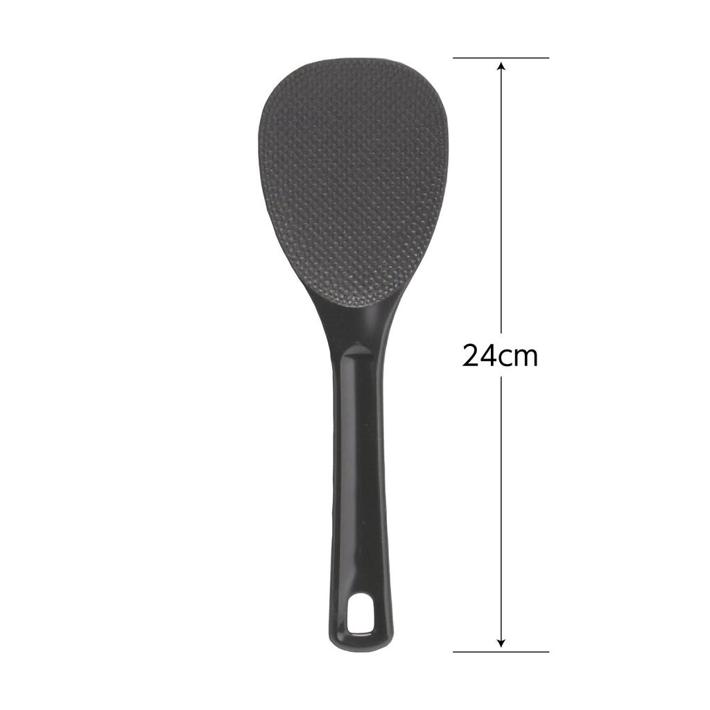 Akebono Sangyo Black Rice Paddle, 24cm, Blister Case, Made In Japan, Commercial Use, Double-Embossed Design for Non-Stick Rice, Magic Rice Paddle,