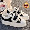 Maillard Winter Magic Cotton Shoes Autumn and Winter New Velvet Warm Ins Versatile Board Shoes Platform Casual Shoes