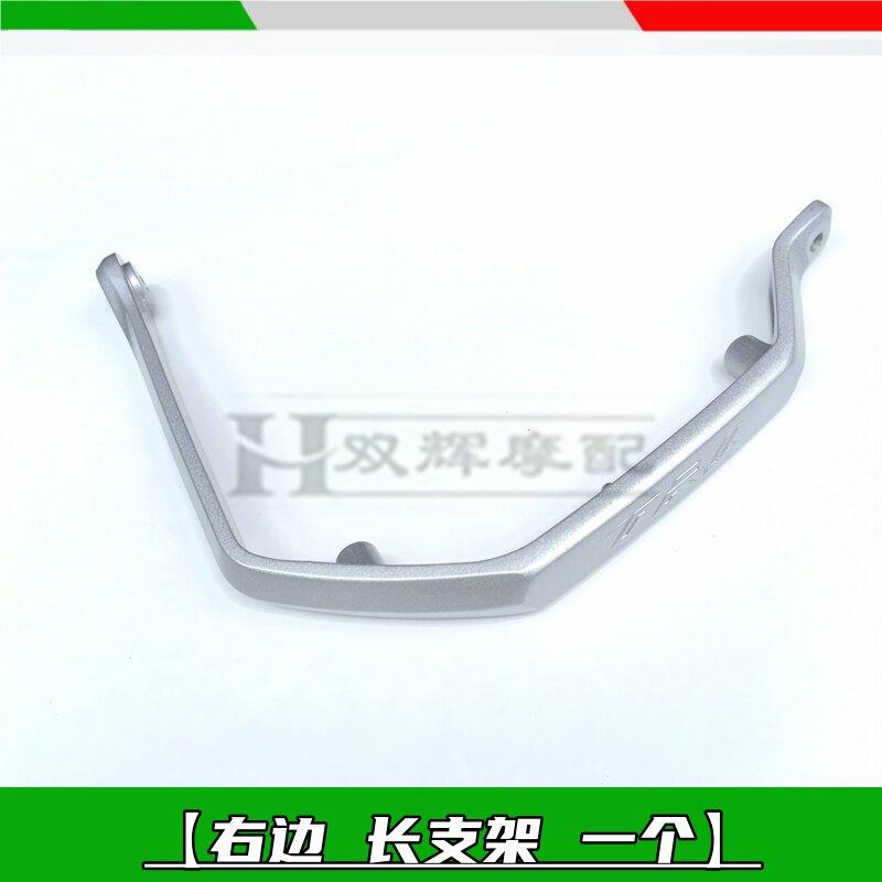 For Benelli TRK 502 Accessories Windshield Motorcycle 502X Benelli TRK702X Handguard Shield Hand Guard Protector Wind Deflector
