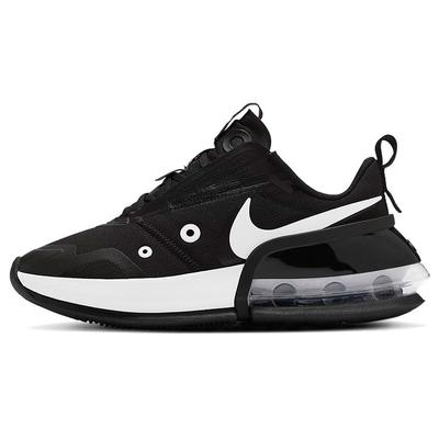 Air Max Up Черно-белые женские кроссовки Металлик-серебристый CT1928-002