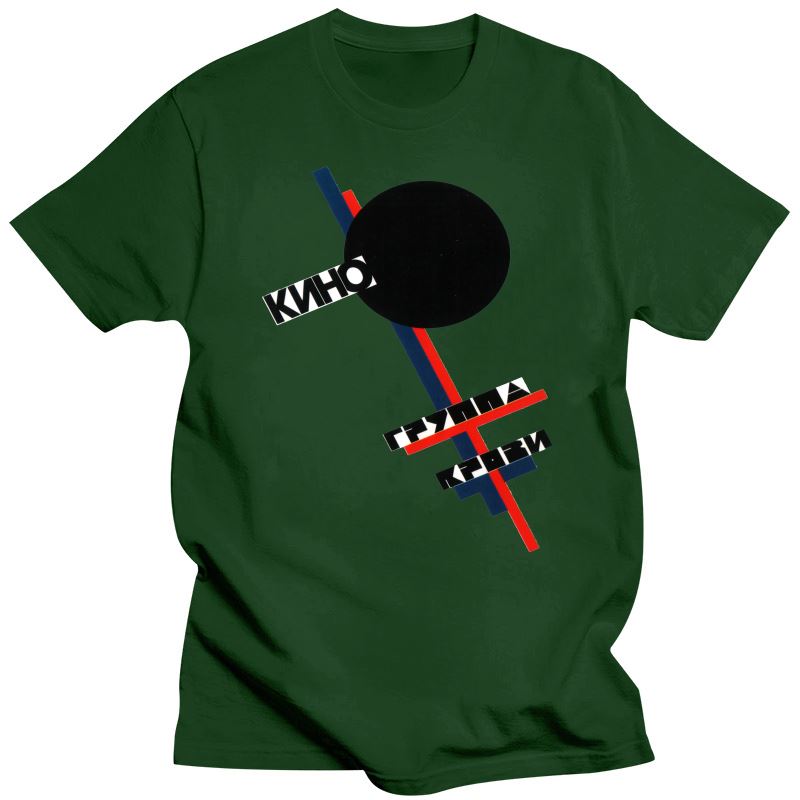 2023 Виктор Цой - Легендарная футболка рок-группы Советского Союза Кино СССР ?????? ????? Футболка Красочная футболка