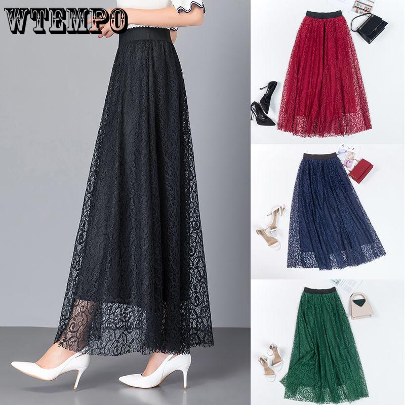 Женская весенняя элегантная кружевная эластичная полуюбка с высокой талией, темпераментная универсальная однотонная длинная юбка трапециевидной формы с большим подолом