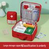 Korean Portable Medical Storage Bag - Travel Emergency Medicine Organizer