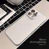 Гальваническое покрытие Серебро Apple 16 Чехол для телефона Apple 15promax Все включено IPhone 14 Подходит для 13 Однотонный Простой 12
