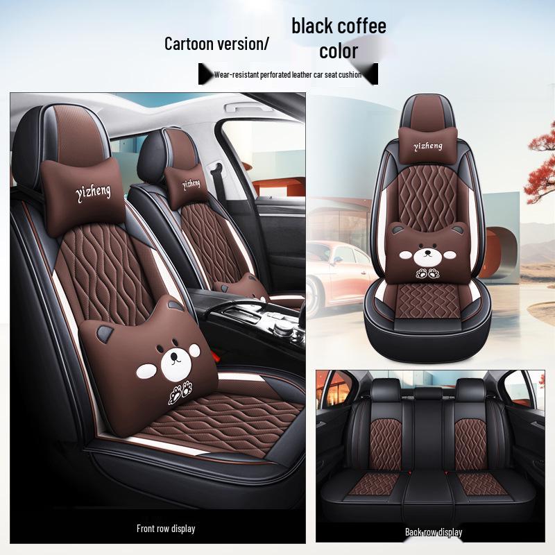 Подушка на сиденье автомобиля Honda: Подходит для Civic, Brio, Inspire, Accord, Type R, Vezel - Всесезонные, Полное покрытие