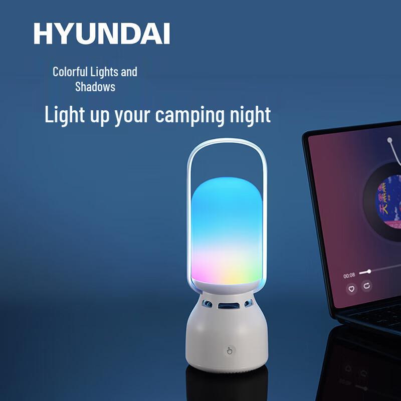 Hyundai Portable Bluetooth Speaker with Camping Light