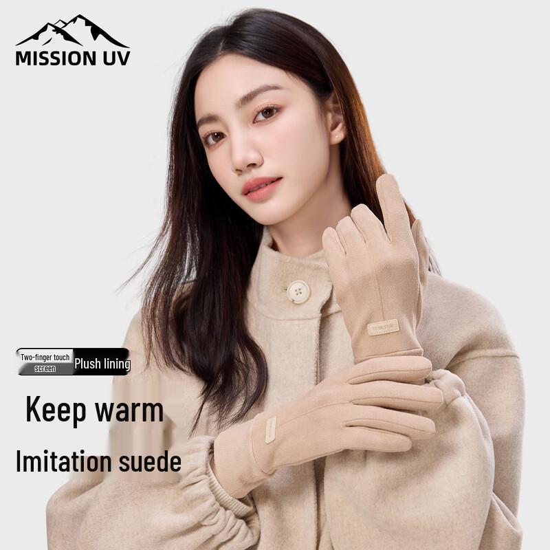 ЖЕНСКИЕ ЗИМНИЕ ФЛИСОВЫЕ ПЕРЧАТКИ С СЕНСОРНЫМ ЭКРАНОМ