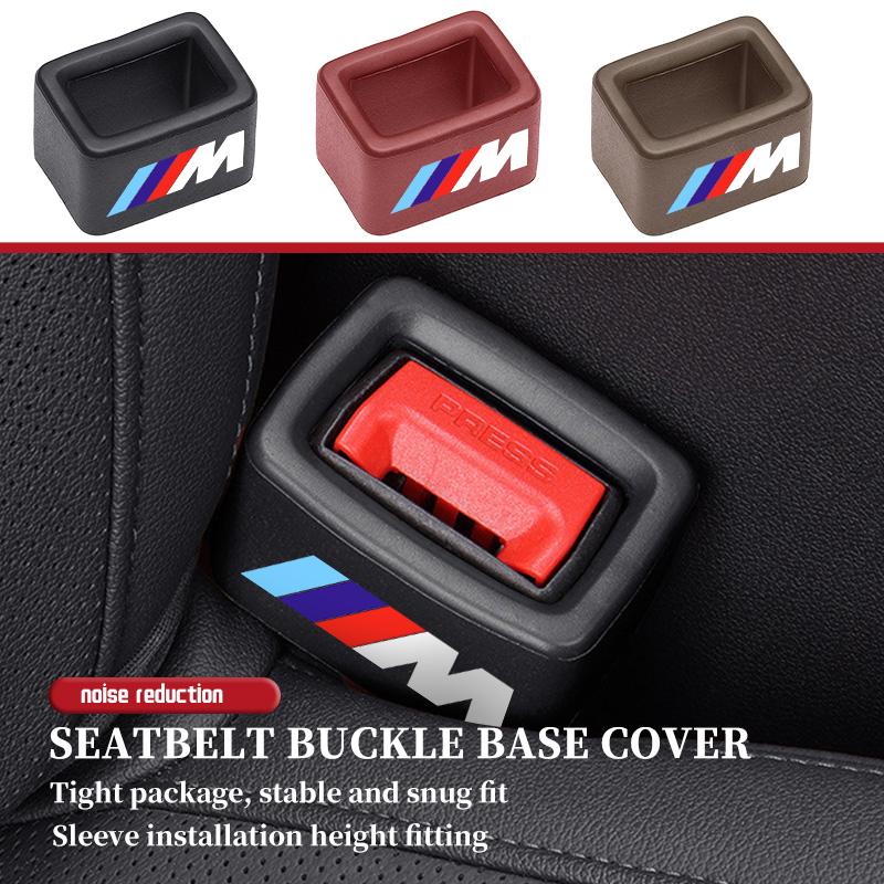 Car Seat Belt Buckle Anti-Scratch Safety Belt Base Protector Clip For BMW M 1 3 4 5 6 7 Series X1 X3 X4 X5 G20 G38 F48 E36 E39 GQ8
