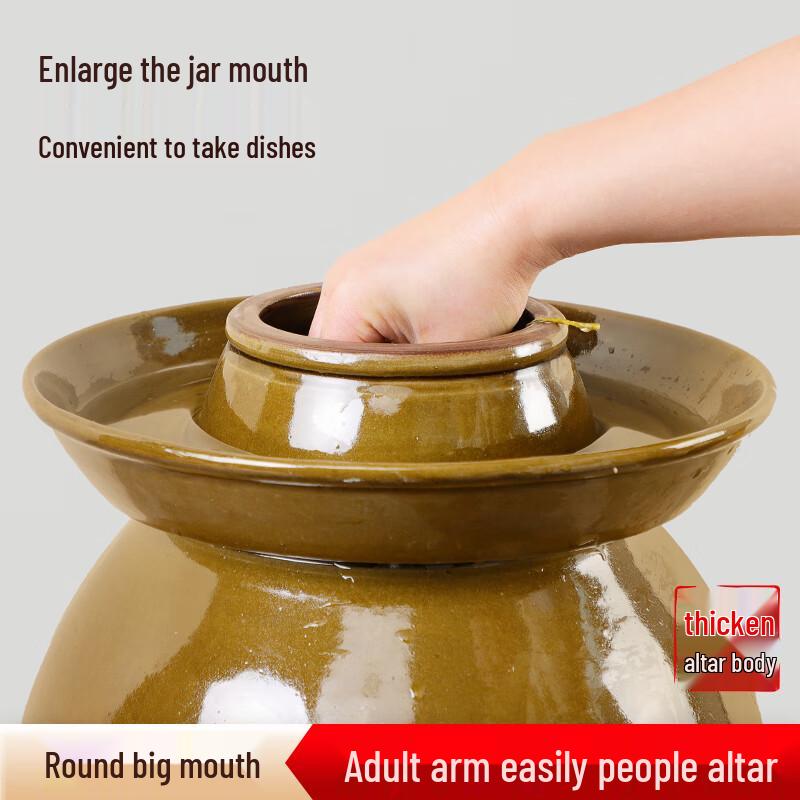 Традиционный керамический чан для засолки