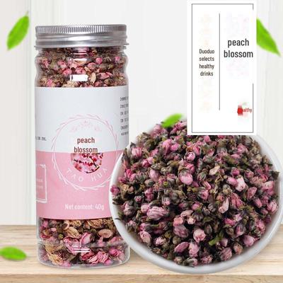 Чай из сушеных цветов персика — прямые продажи, дропшиппинг — доступны оптовые партии