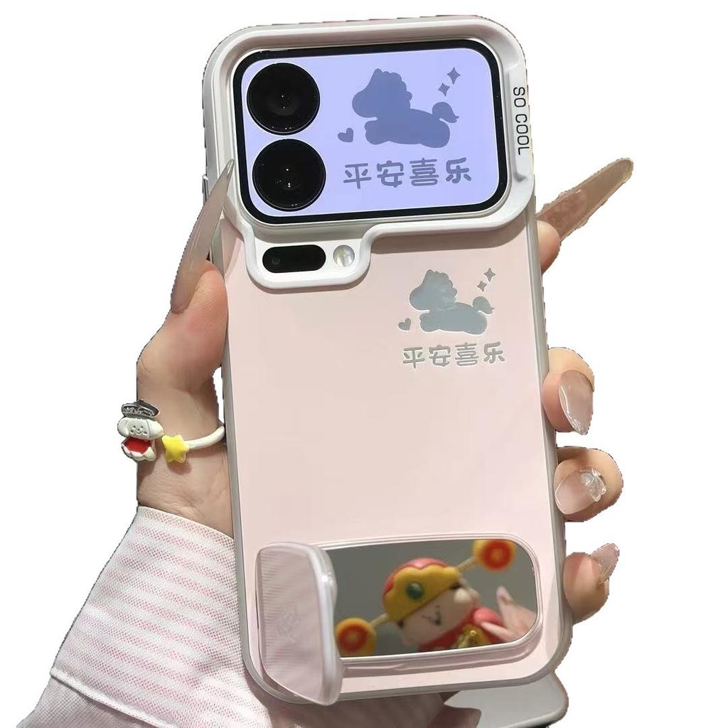 Новый пони подходит для чехла для мобильного телефона Apple 17promax 16/15/14 Huawei p70 Honor 500 милый