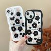 Black and White Flowers Pattern Soft TPU Shell Fashion Phone Case for iPhone Samsung Vivo Xiaomi Oppo