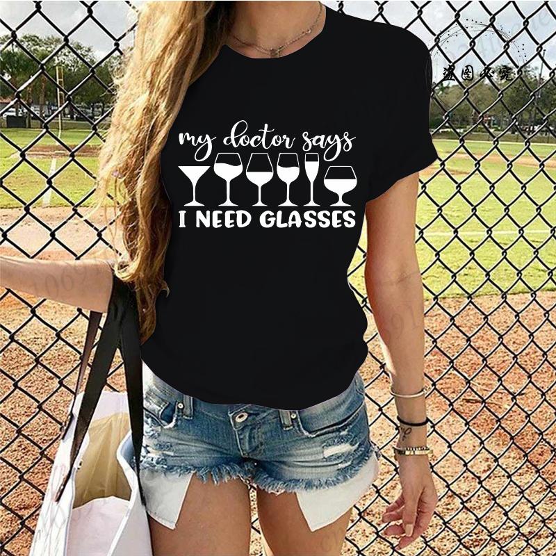 Wine O'Clock Shirt, Funny Wine T-Shirt, Alcohol Tee T-Shirt, Retro Wine Lover Tops Tees for Women Unisex Clothing Short Sleeve
