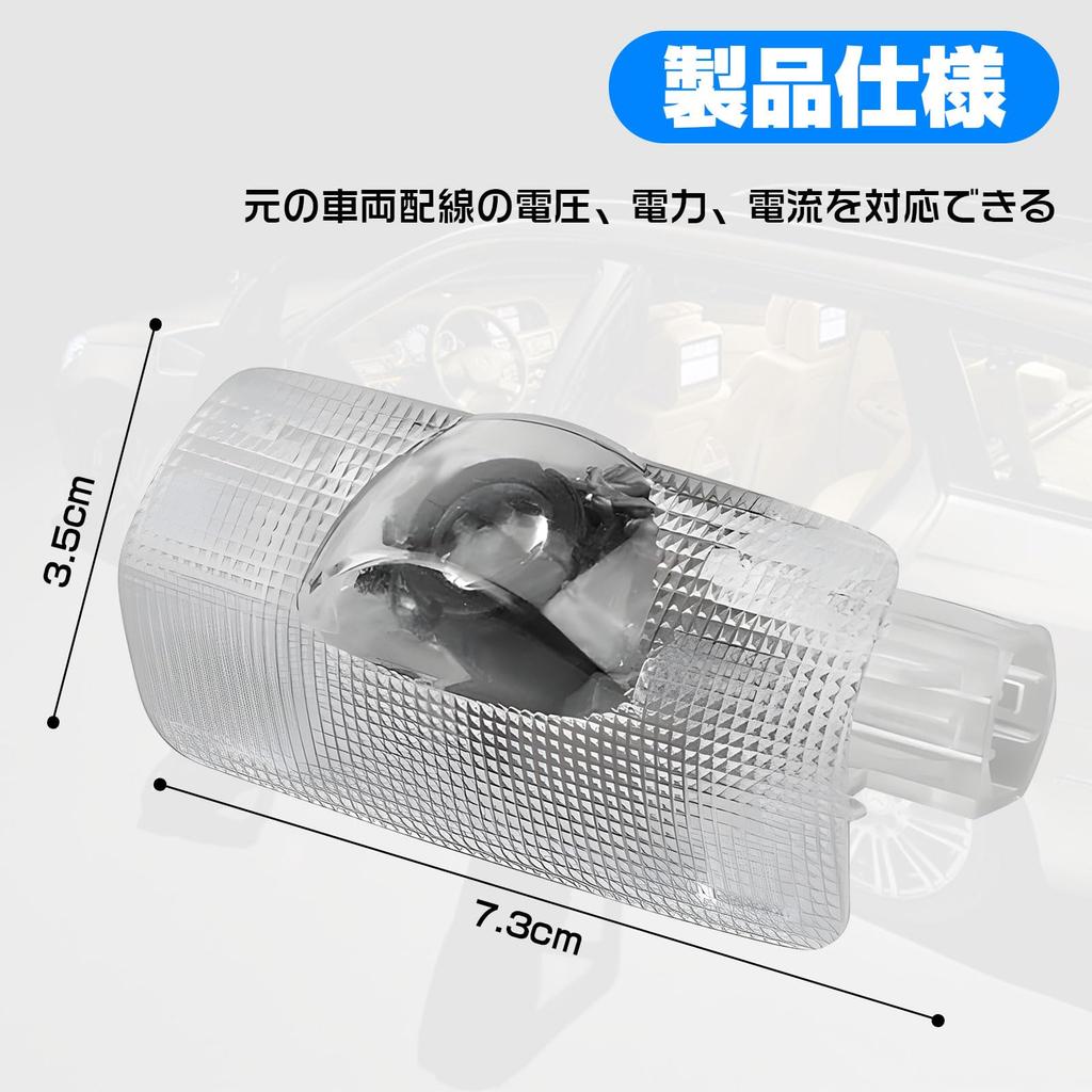 Автомобильная подсветка салона, Подсветка приветствия двери, Аксессуары для запчастей серий Harrier 80/60/30, Набор из 2 шт.,