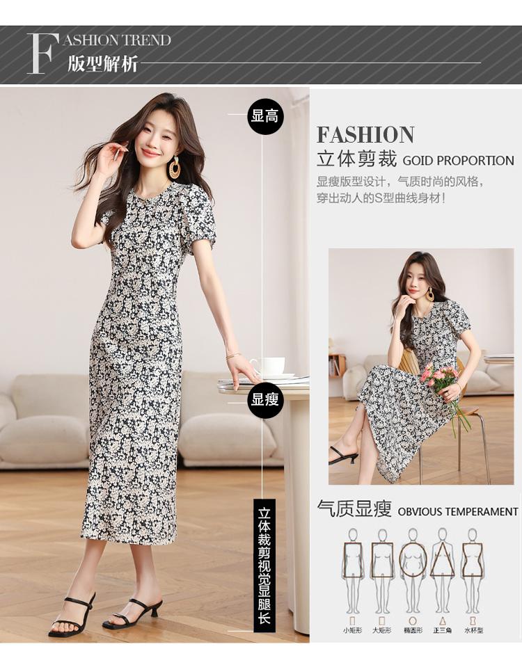 Medium to long versatile temperament floral dress