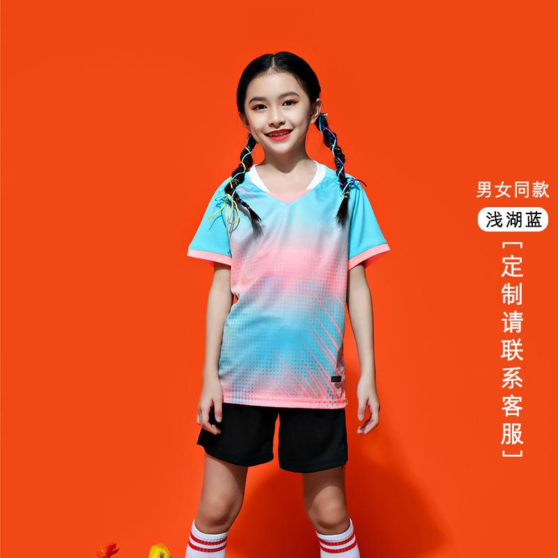 Group buy: children's table tennis badminton shirts, training team uniforms, quick-dry breathable men's and women's competition short-sleeved tennis