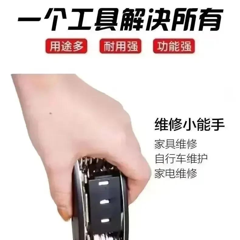 16 в 1 Портативный набор инструментов для ремонта велосипеда Набор инструментов для ремонта велосипеда Насос Заплатки для шин Многофункциональный ключ Велосипедный инструмент