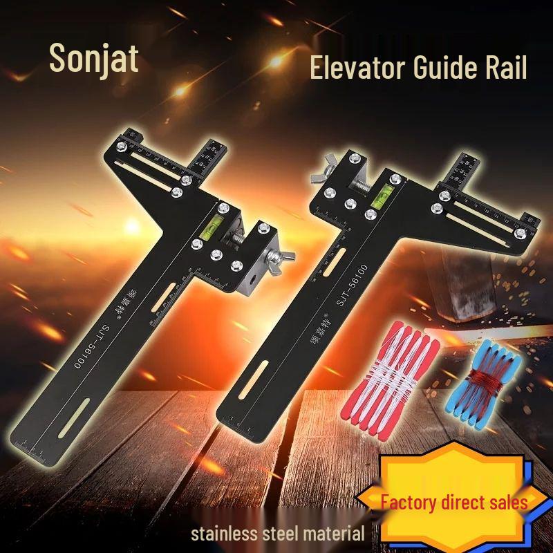 Elevator Guide Rail Caliper Alignment Tool.