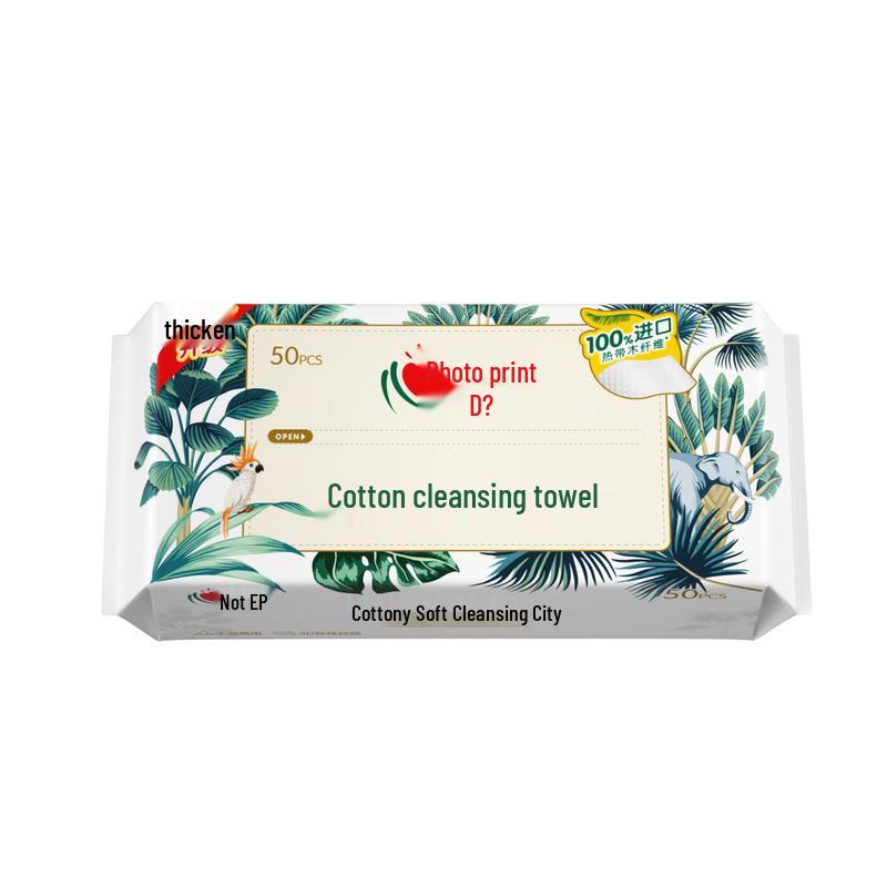 Влажные салфетки для умывания лица Heart Kiss Cotton Soft