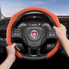 Подходит для Fiat Премиальная замшевая накладка на руль с кнопками, нескользящая и прочная