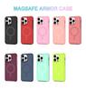 Чехол-бампер с ощущением кожи для IPhone 15 14 13 12 11 Pro Max Plus IPhone15 для Magsafe, противоударный чехол с магнитной беспроводной зарядкой