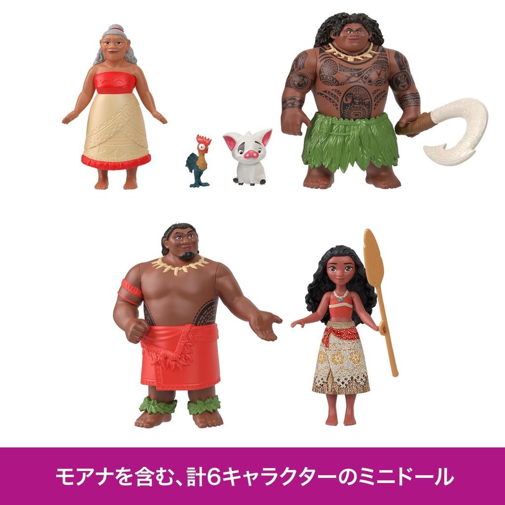Mattel Disney Princess Moana Story Book Set 4 Mini Dolls с Mini Figures Dress Up Play для детей от 3 лет и старше Multi HLW90 Doll/Double Play/Pretend