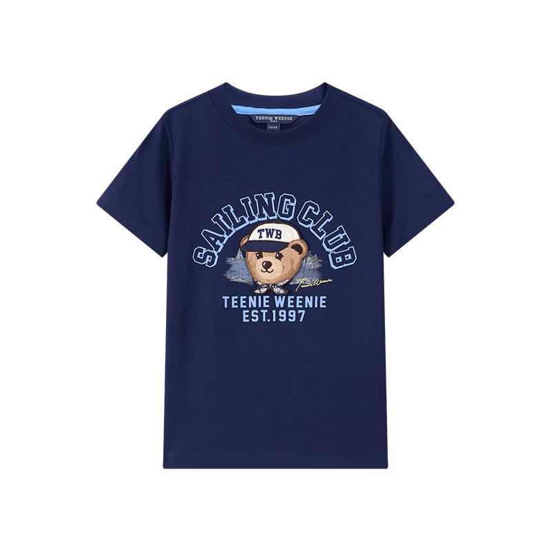 Teenie Weenie Kids Boys' Casual Cotton Crew Neck T-Shirt