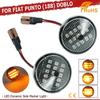 Для Fiat Punto 188 1999-2012 Doblo 2001-2005 Динамический Светодиодный Боковой Габаритный Фонарь Поворотник Сигнальный Фонарь Повторитель