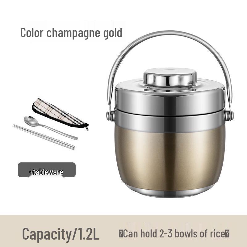 Портативный двухуровневый термоланч-бокс из нержавеющей стали 304