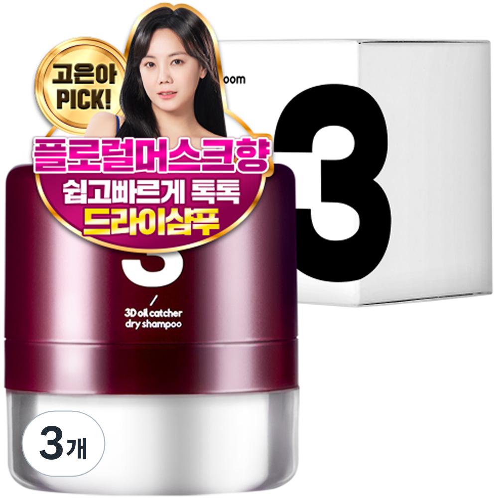 Treat Room 3D Oil Catcher Dry Shampoo, 3 Units, 4g