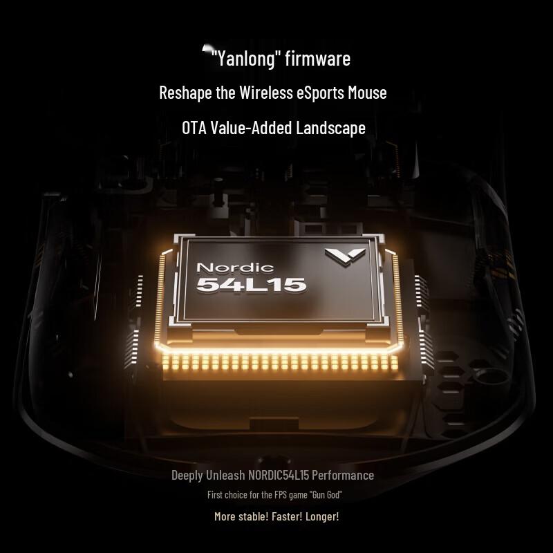 Игровая мышь Rapoo VT6S с двойным 8K