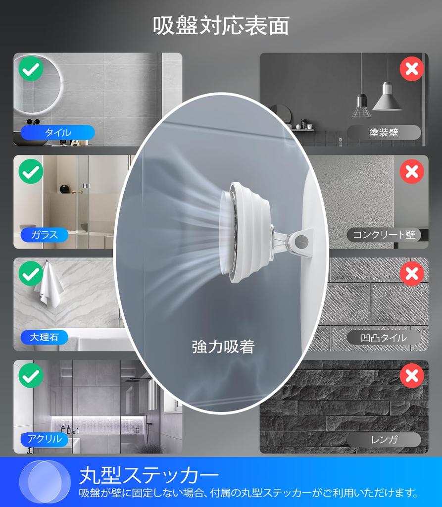 Зеркало для душа с подогревом и бритья 5000 мАч Съемная присоска и бритва Без сверления для использования в ванной комнате Защита от запотевания Подсветка, Перезаряжаемое, Настенное