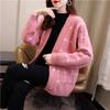 Women's Imitation Mink Cardigan Jacket Autumn and Winter Loose V-neck Button Bottoming Shirt Top for Women