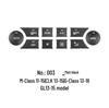 Ремонтный комплект переключателей A/C для Mercedes-Benz C-Class/M-Class/G-Class/GLK/CLS/CLK/GL