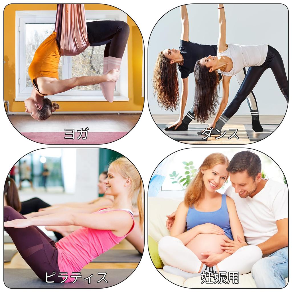 Girldate Yoga and Suitable for All Women's Non-Slip Socks, 4-Pair Set, Moisture-Wicking, Breathable, Cold-Weather Protection, Seasons, Approx.