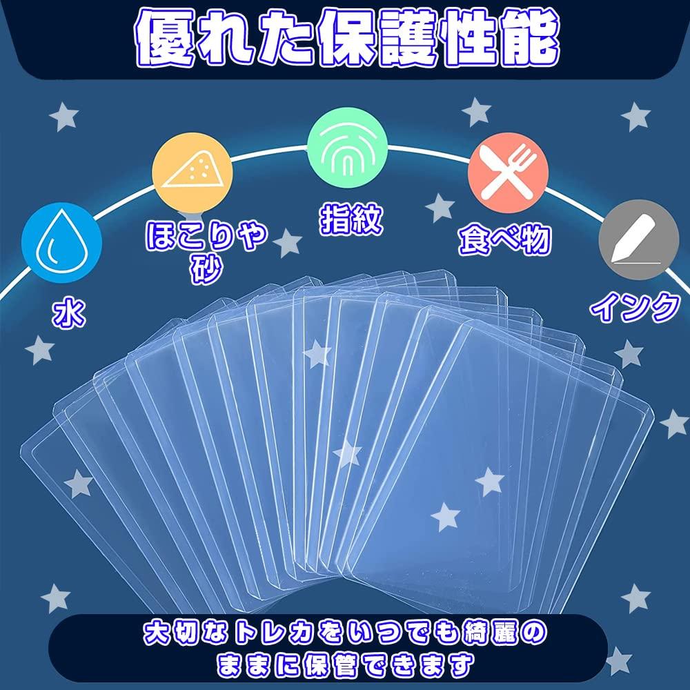 Верхняя загрузка для индивидуального хранения, устойчивая к царапинам картоприемник, грязенепроницаемый прозрачный загрузчик карт, жесткий футляр из ПВХ, коллекционный картоприемник