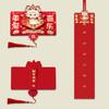 Chinese Style Snake Year Folding Red Envelopes Cartoon Good Luck Red Bags Lucky Money Pocket  Bonus