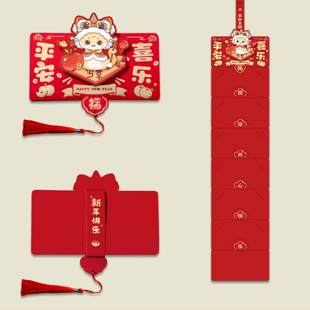 Chinese Style Snake Year Folding Red Envelopes Cartoon Good Luck Red Bags Lucky Money Pocket  Bonus