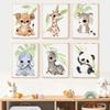 Modern Minimalist Animal Cartoon Wall Art Panda Lion Elephant Leopard HD Print Poster for Kids Living Room Decoration