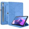Подходит для Lenovo P11 Pro 2-го поколения плоский кожаный чехол белый 5 дерево жизни тисненый вращающаяся подставка защитный чехол