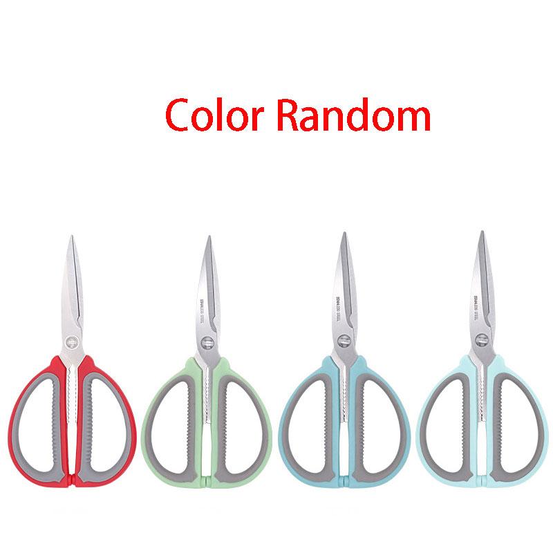 Бытовые ножницы из нержавеющей стали с острым лезвием и ручкой из полипропилена и термопластичной резины, ножницы для овощей, куриных костей, кухонные ножницы, аксессуары